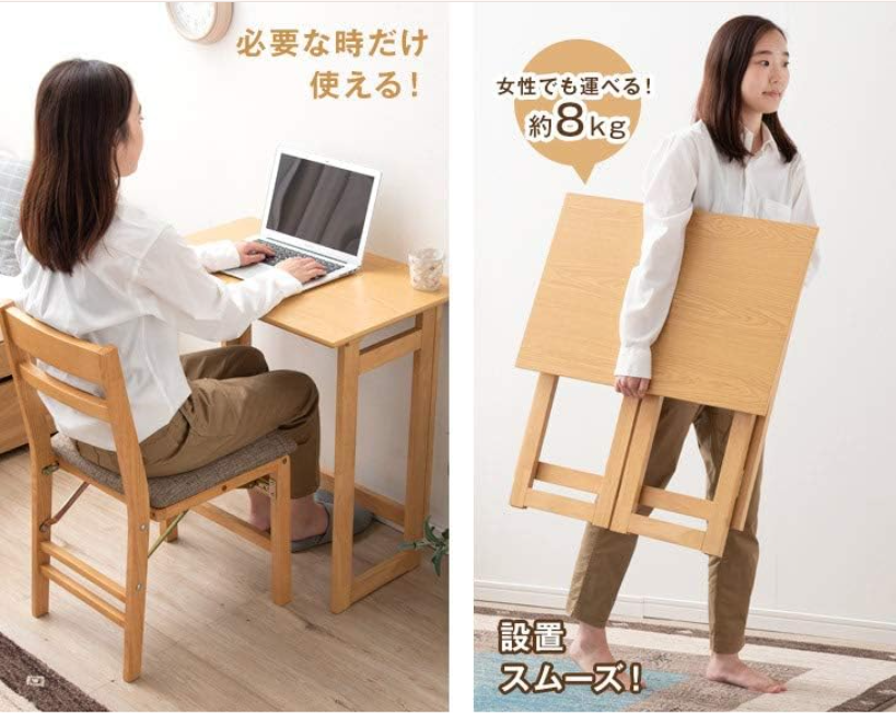 折りたたみデスク 安定