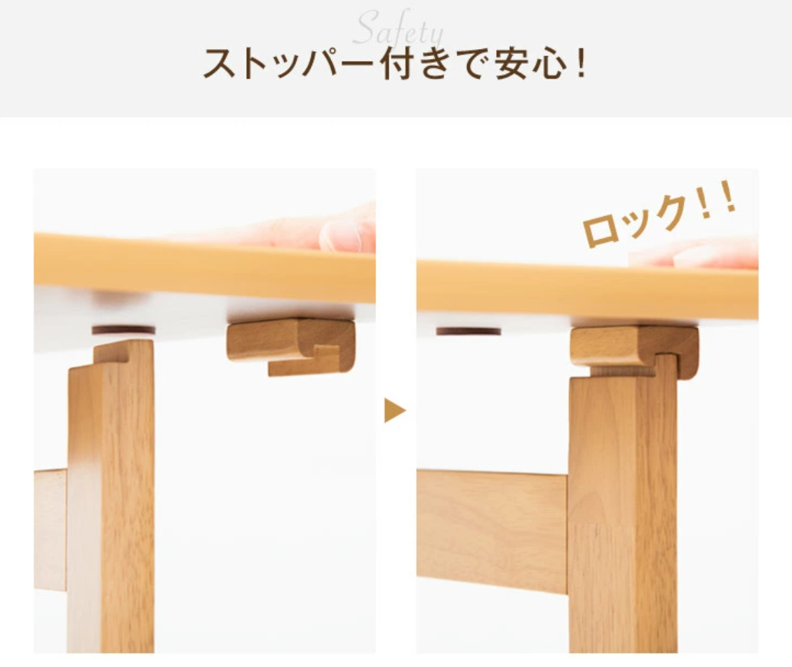 折りたたみデスク 安定