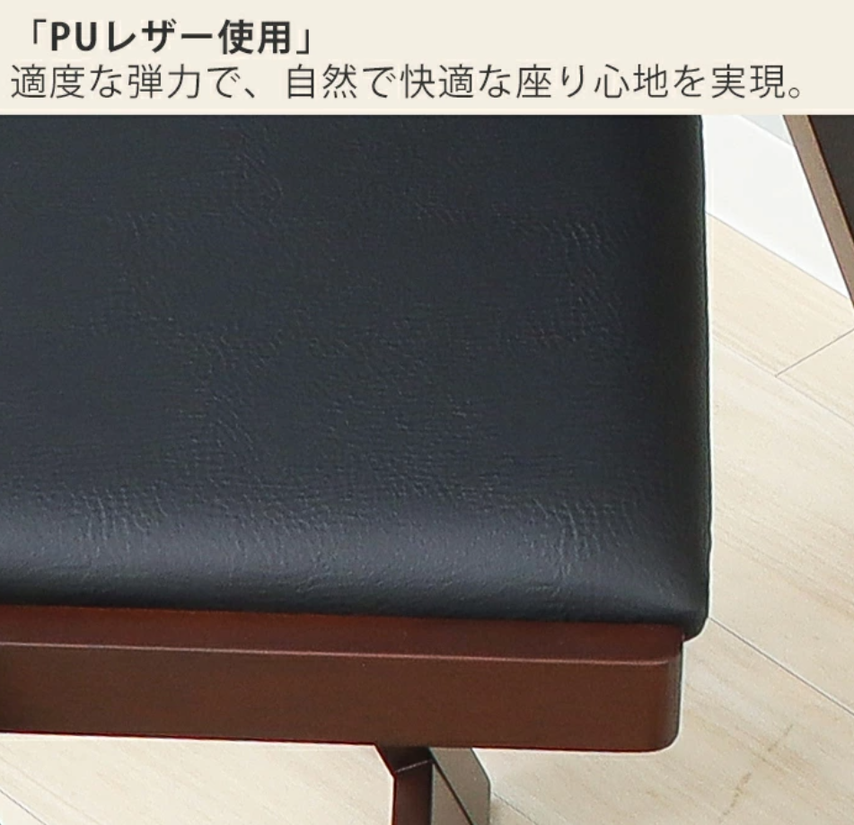 折りたたみデスク 安定