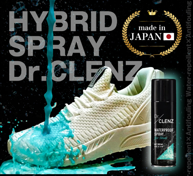 ドクタークレンズ防水スプレー　口コミ