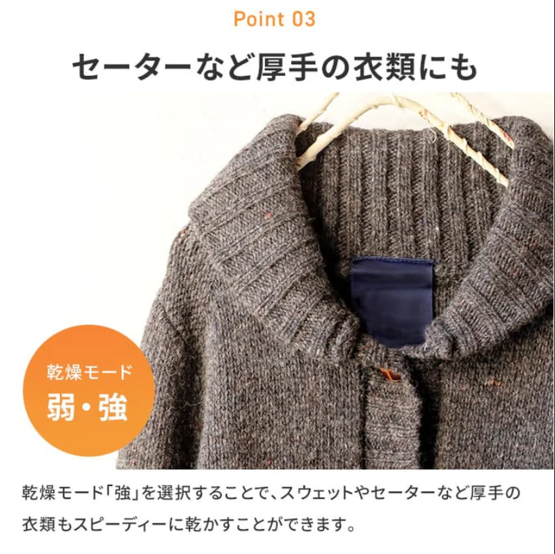 ぽけどらいトラベル 口コミ評判