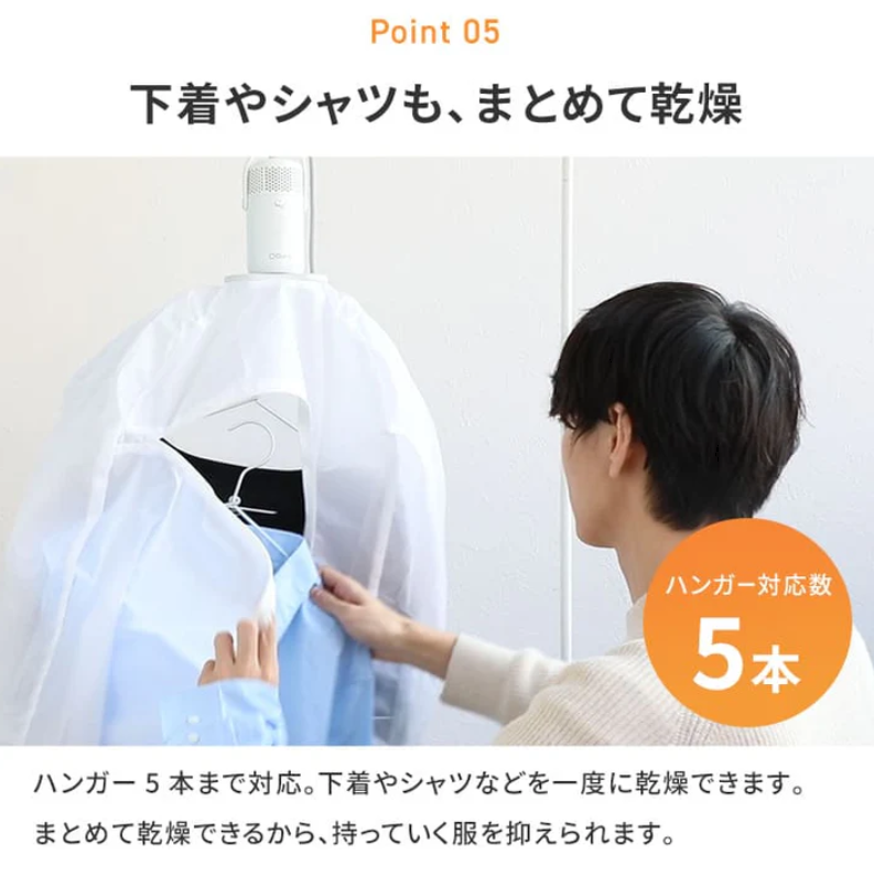 ぽけどらいトラベル 口コミ評判