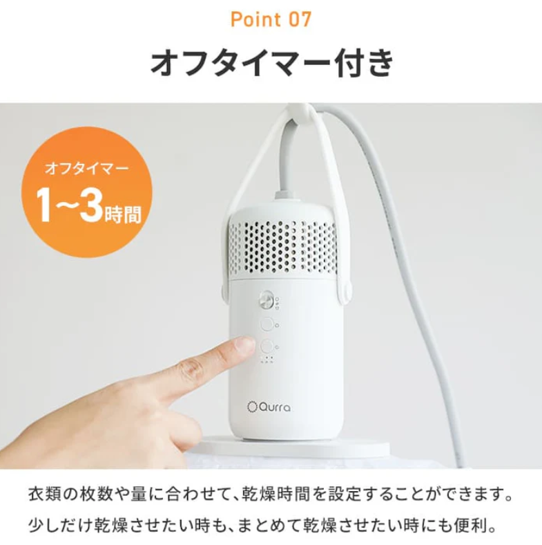 ぽけどらいトラベル 口コミ評判