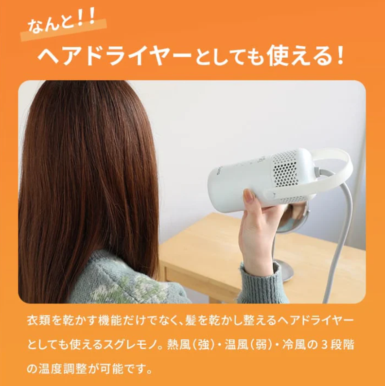 ぽけどらいトラベル 口コミ評判