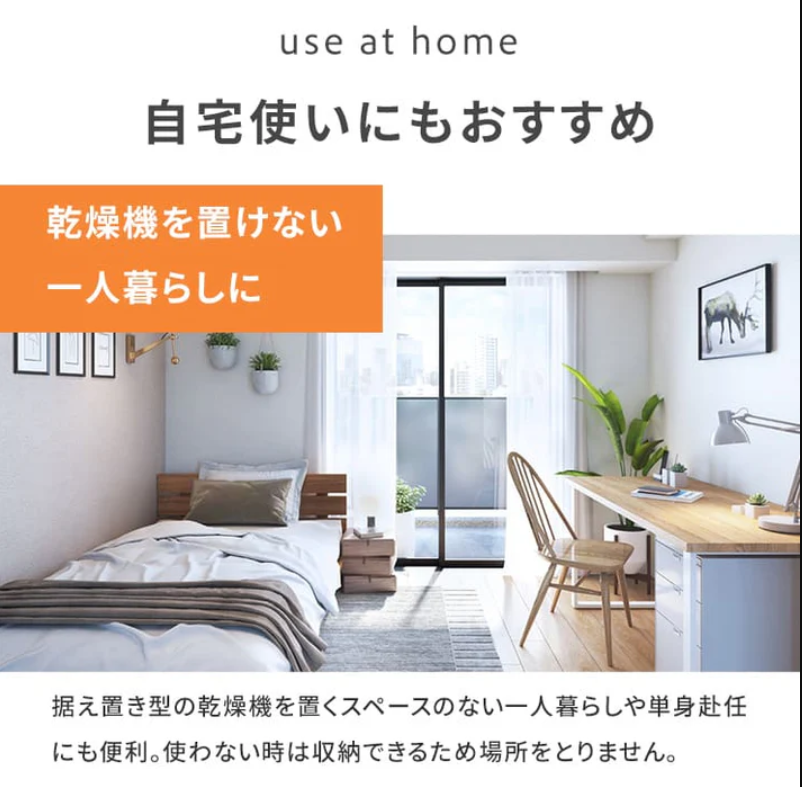 ぽけどらいトラベル 口コミ評判