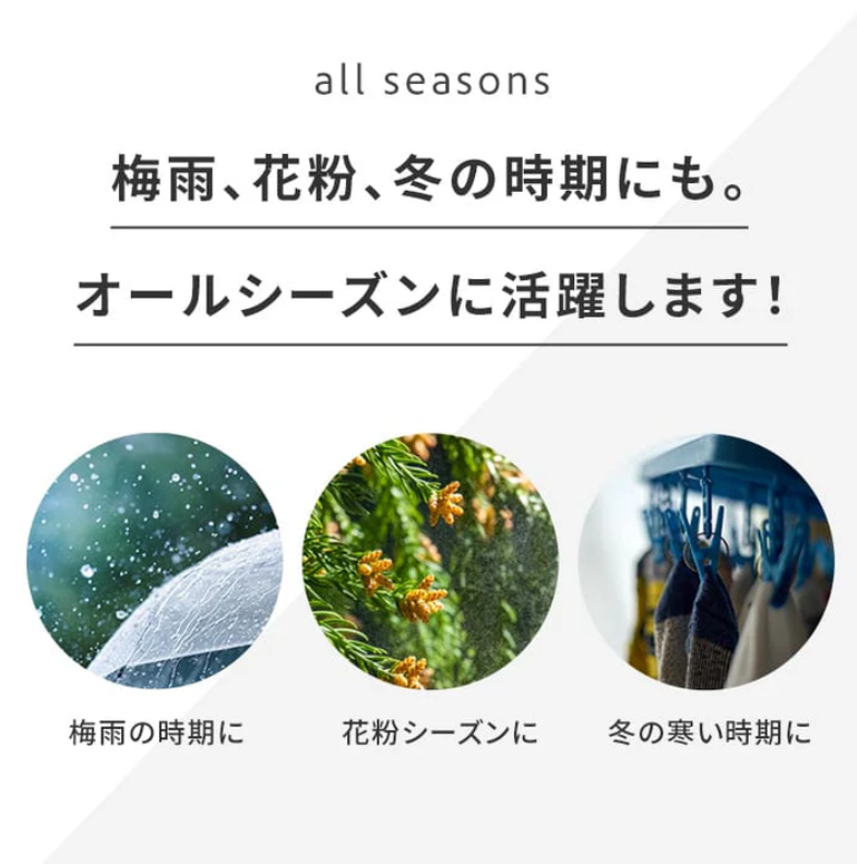 ぽけどらいトラベル 口コミ評判