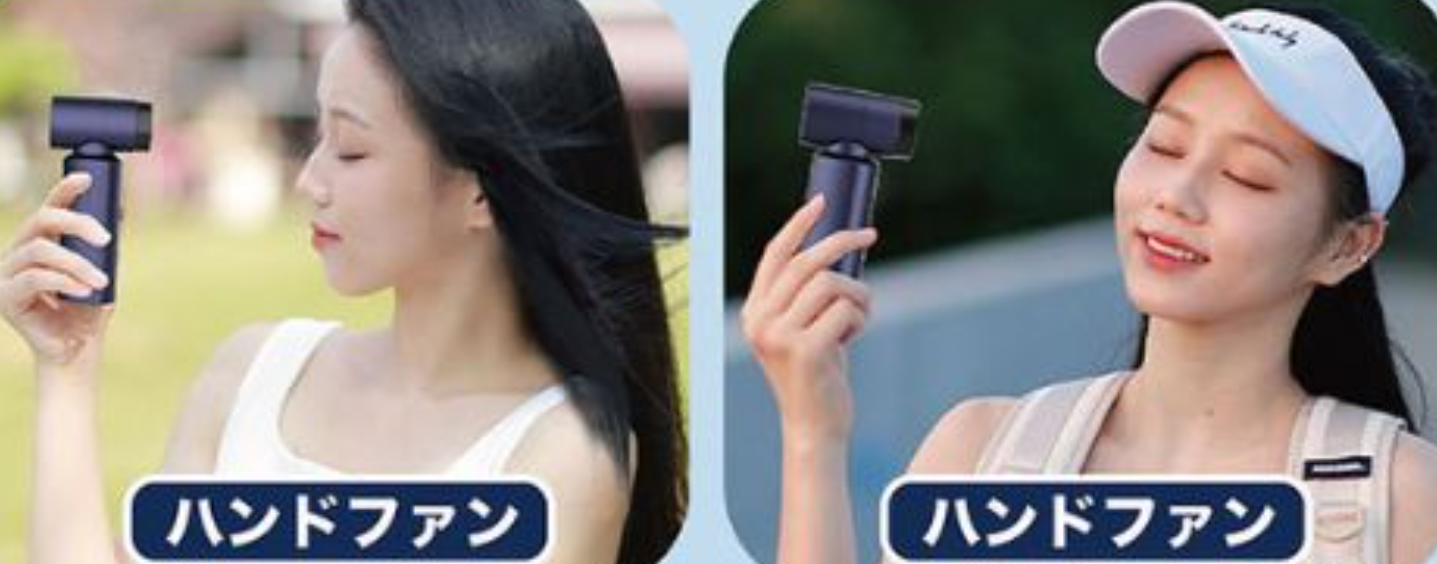 ZephGaleポータブルファン 口コミ評判!