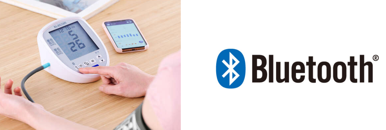 エレコム血圧計Bluetooth