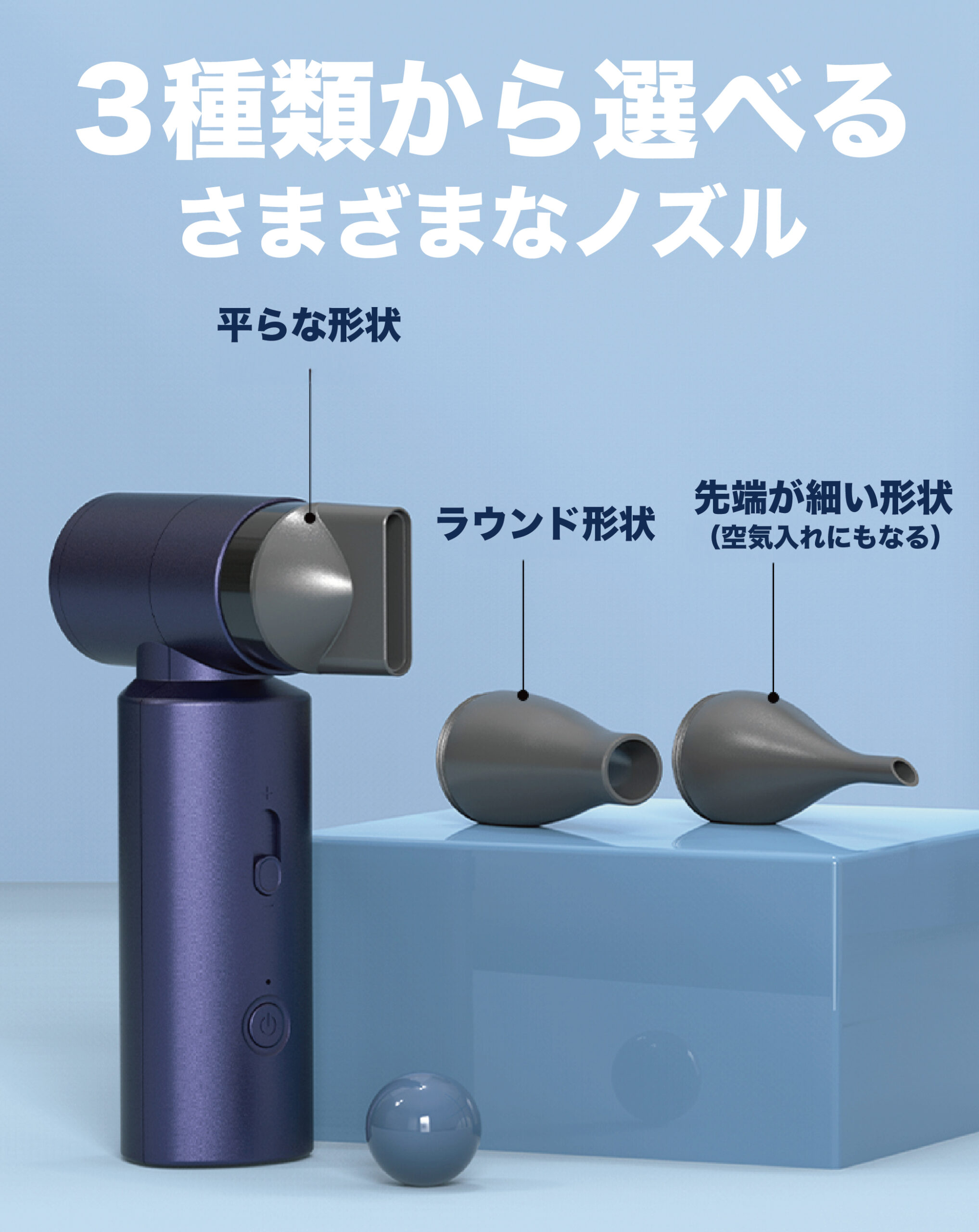 ZephGaleポータブルファン 口コミ評判!