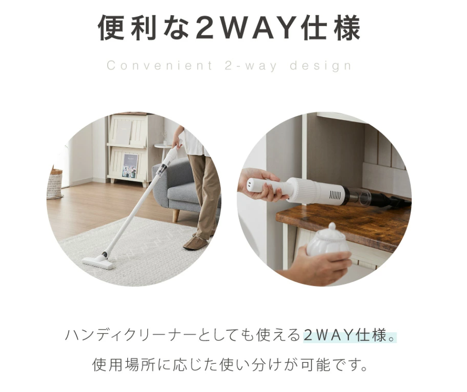 simplus コードレス掃除機 口コミ評判